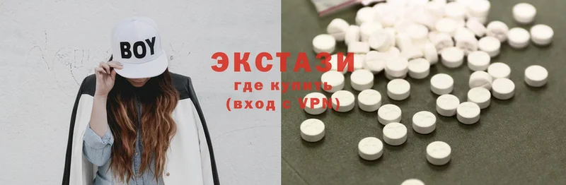 наркошоп  Кимры  Ecstasy 280мг 